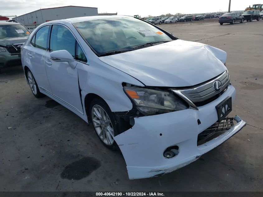 2010 Lexus Hs 250H Premium VIN: JTHBB1BA3A2010489 Lot: 40642190