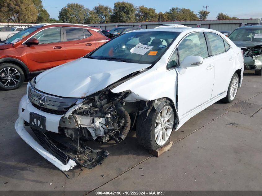 2010 Lexus Hs 250H Premium VIN: JTHBB1BA3A2010489 Lot: 40642190