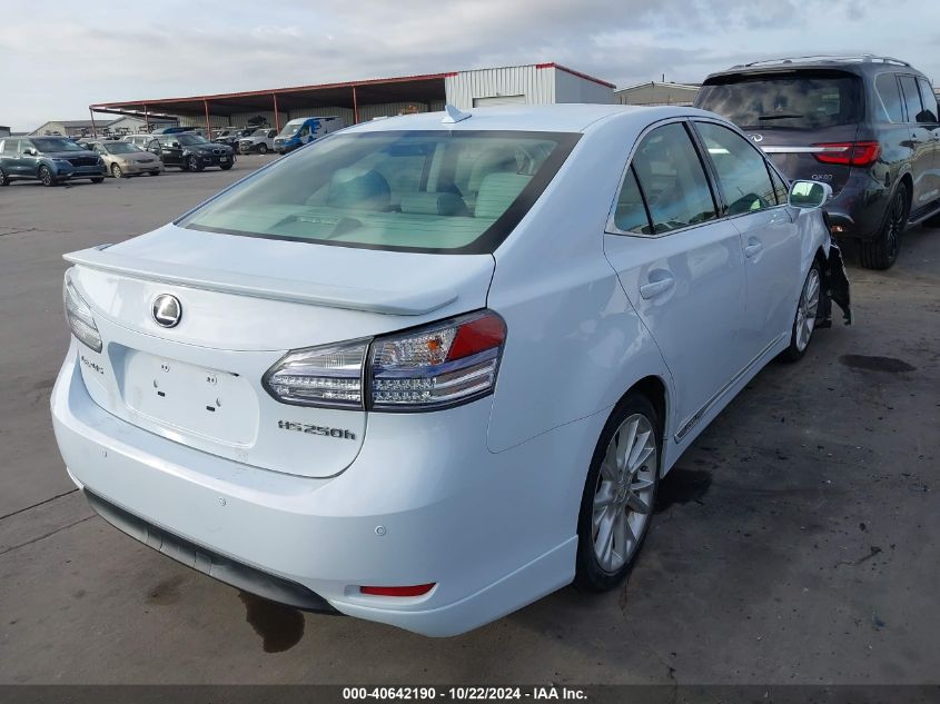 2010 Lexus Hs 250H Premium VIN: JTHBB1BA3A2010489 Lot: 40642190