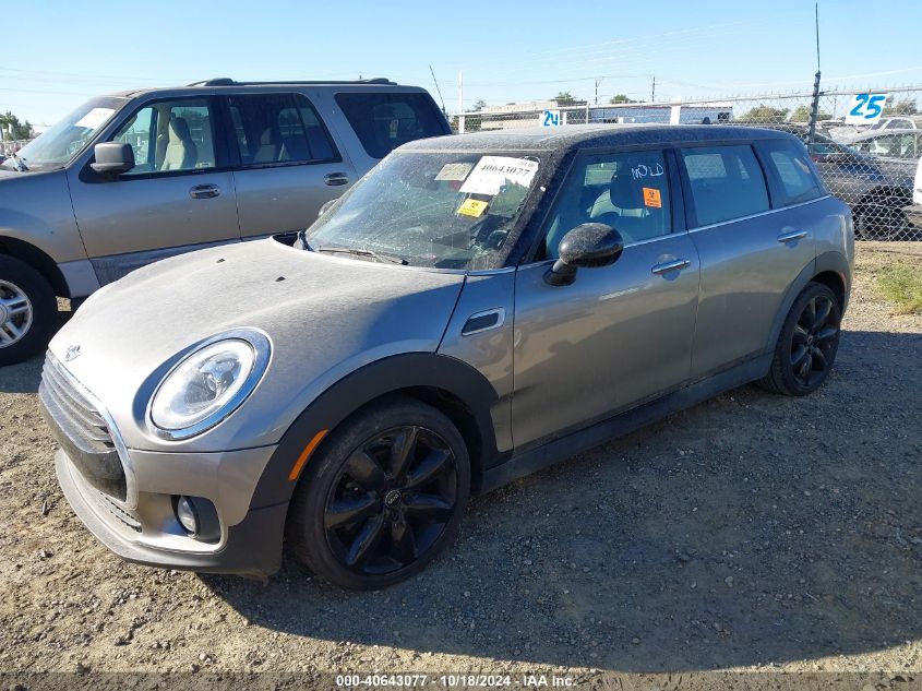 2016 Mini Clubman Cooper VIN: WMWLN5C55G2E30236 Lot: 40643077