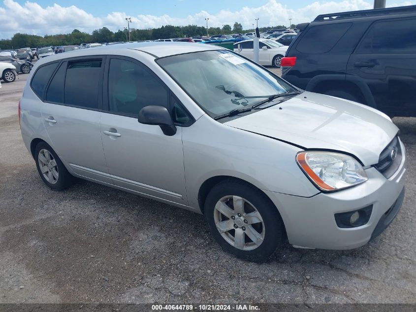 2008 Kia Rondo Ex/Lx/Lx Base VIN: KNAFG525887140406 Lot: 40644789