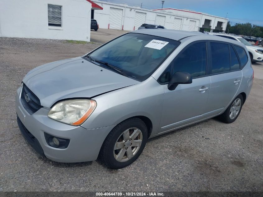 2008 Kia Rondo Ex/Lx/Lx Base VIN: KNAFG525887140406 Lot: 40644789