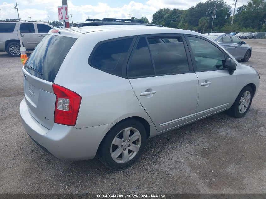 2008 Kia Rondo Ex/Lx/Lx Base VIN: KNAFG525887140406 Lot: 40644789