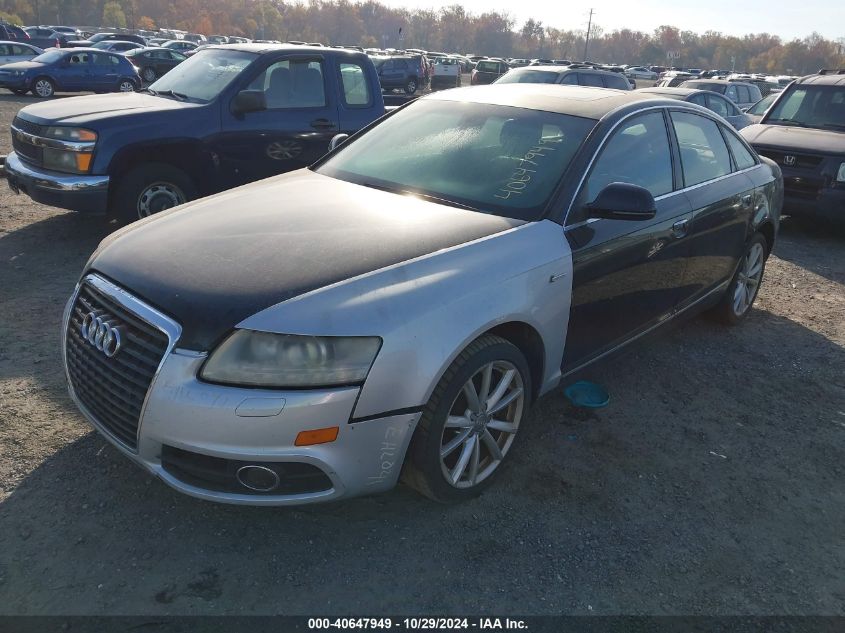 2009 Audi A6 4.2 Prestige VIN: WAUDV74F39N035266 Lot: 40647949