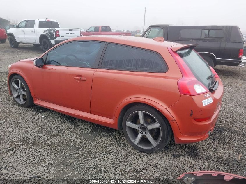 2012 Volvo C30 T5 Premier Plus VIN: YV1672MK7C2271721 Lot: 40648142