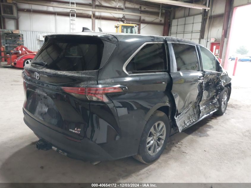 2021 Toyota Sienna Le VIN: 5TDKRKEC5MS049307