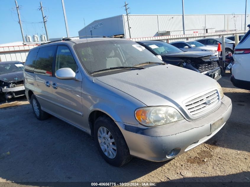 2003 Kia Sedona Ex/Lx VIN: KNDUP131536452812 Lot: 40656775