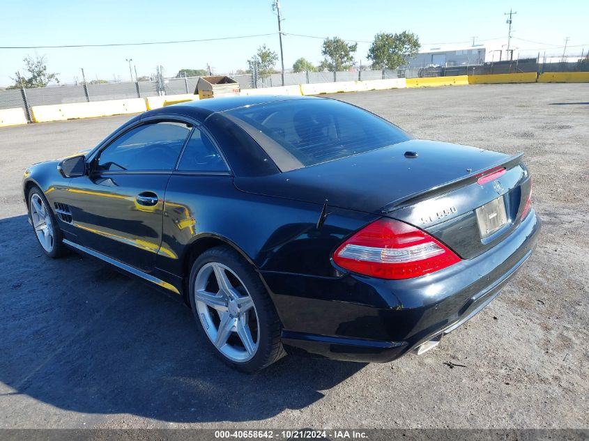 2009 Mercedes-Benz Sl 550 VIN: WDBSK71F89F143026 Lot: 40658642