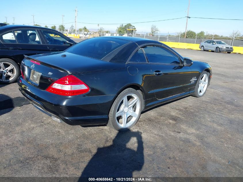 2009 Mercedes-Benz Sl 550 VIN: WDBSK71F89F143026 Lot: 40658642