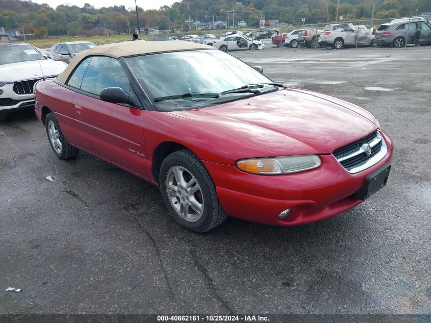 1996 Chrysler Sebring Jxi VIN: 3C3EL55HXTT285715 Lot: 40662161