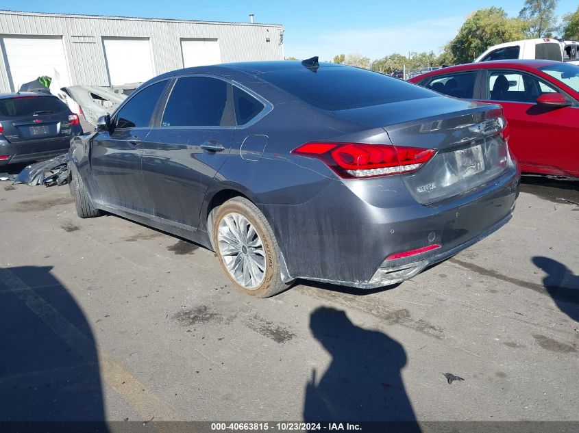 2015 Hyundai Genesis 3.8 VIN: KMHGN4JE8FU068738 Lot: 40663815