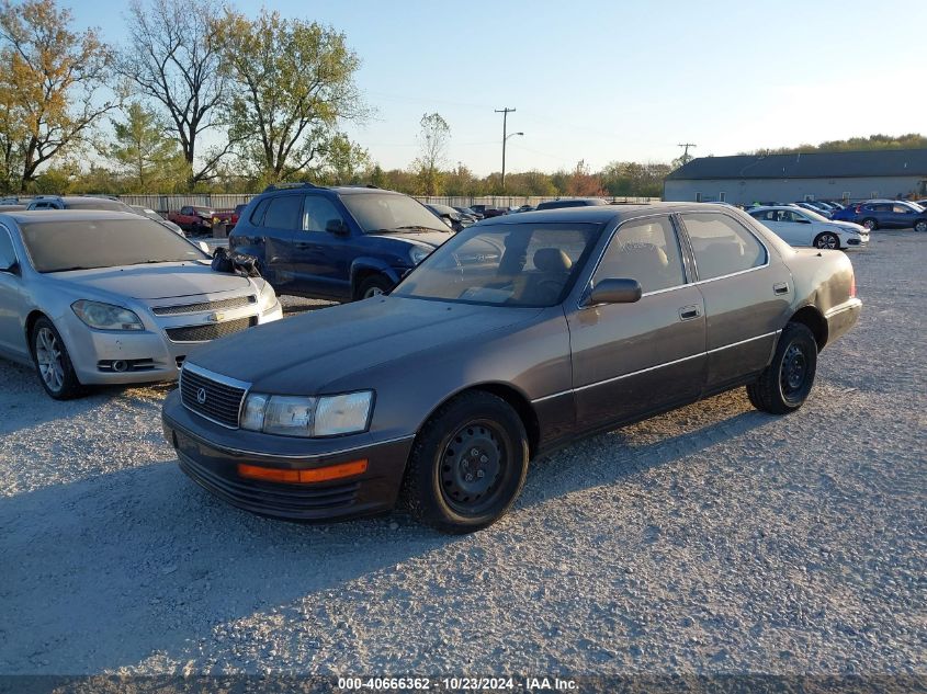 1990 Lexus Ls 400 VIN: JT8UF11E8L0034562 Lot: 40666362