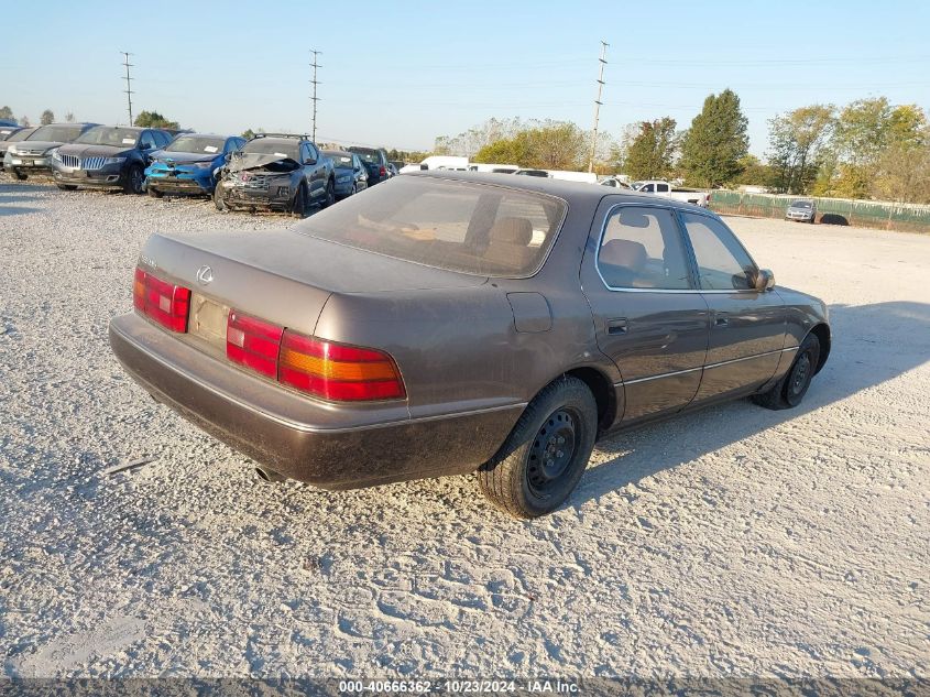 1990 Lexus Ls 400 VIN: JT8UF11E8L0034562 Lot: 40666362