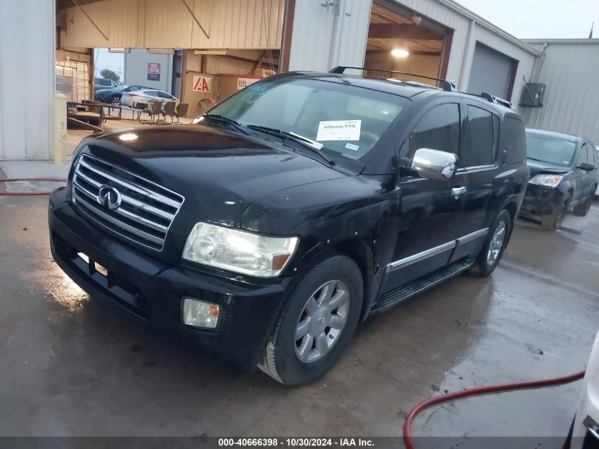 2006 Infiniti Qx56 VIN: 5N3AA08A66N801027 Lot: 40666398