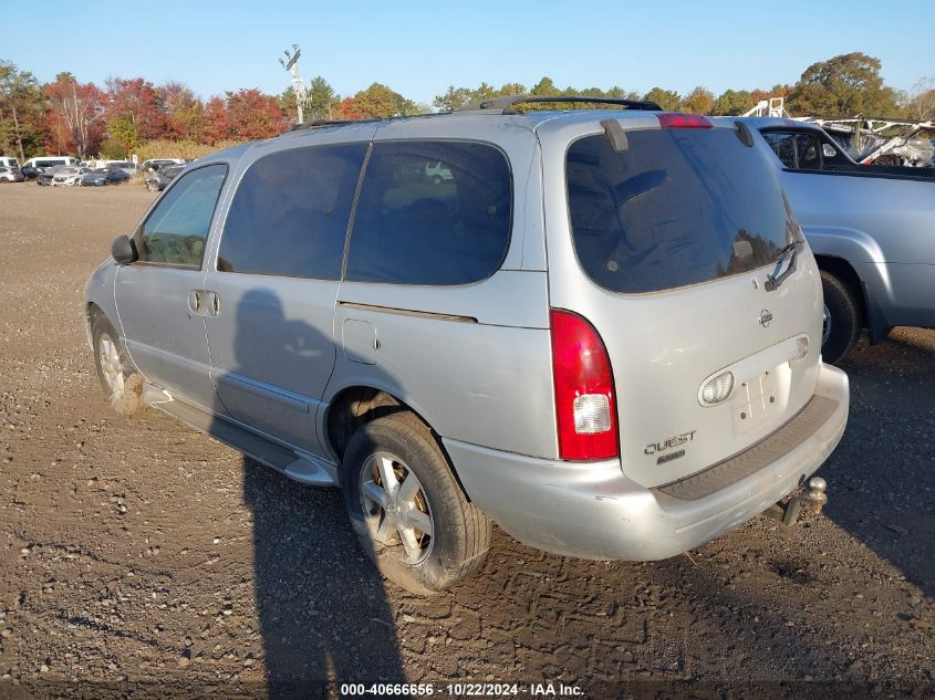 2001 Nissan Quest Gle VIN: 4N2ZN17T61D809718 Lot: 40666656