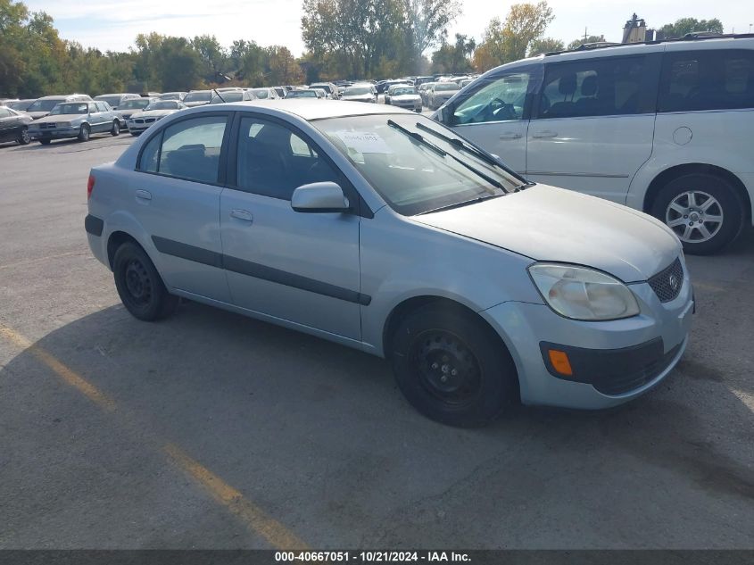 2007 Kia Rio Lx VIN: KNADE123376292036 Lot: 40667051