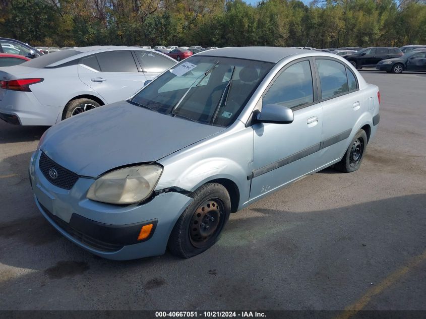 2007 Kia Rio Lx VIN: KNADE123376292036 Lot: 40667051