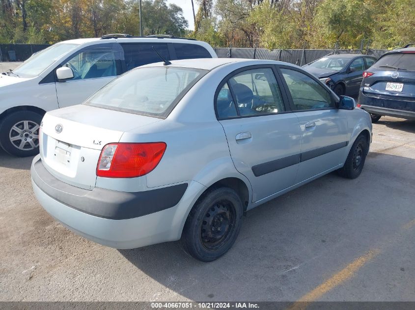 2007 Kia Rio Lx VIN: KNADE123376292036 Lot: 40667051