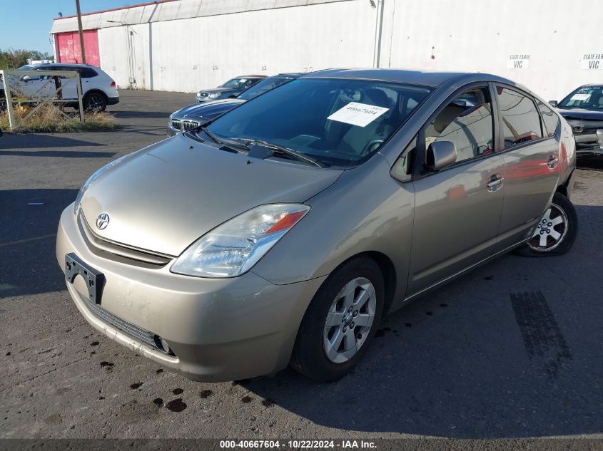 2005 Toyota Prius VIN: JTDKB20U253053600 Lot: 40667604