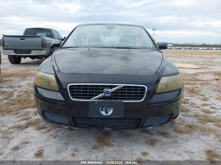 2005 Volvo V50 2.4I VIN: YV1MW382952082890 Lot: 40669405