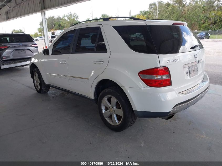 2006 Mercedes-Benz Ml 500 4Matic VIN: 4JGBB75E86A043466 Lot: 40670986