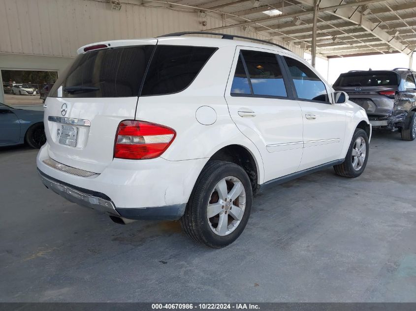 2006 Mercedes-Benz Ml 500 4Matic VIN: 4JGBB75E86A043466 Lot: 40670986