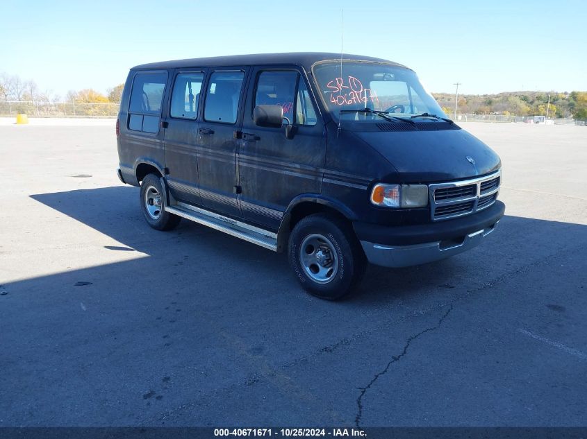 1997 Dodge Ram Van B2500 VIN: 2B6HB21X0VK566233 Lot: 40671671