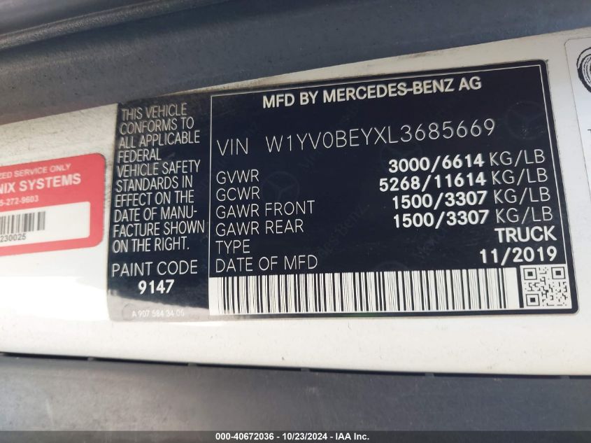 2020 Mercedes-Benz Metris VIN: W1YV0BEYXL3685669 Lot: 40672036