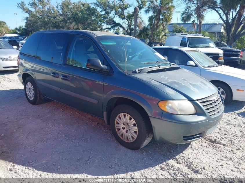 2005 Chrysler Town & Country VIN: 1C4GP45R95B438892