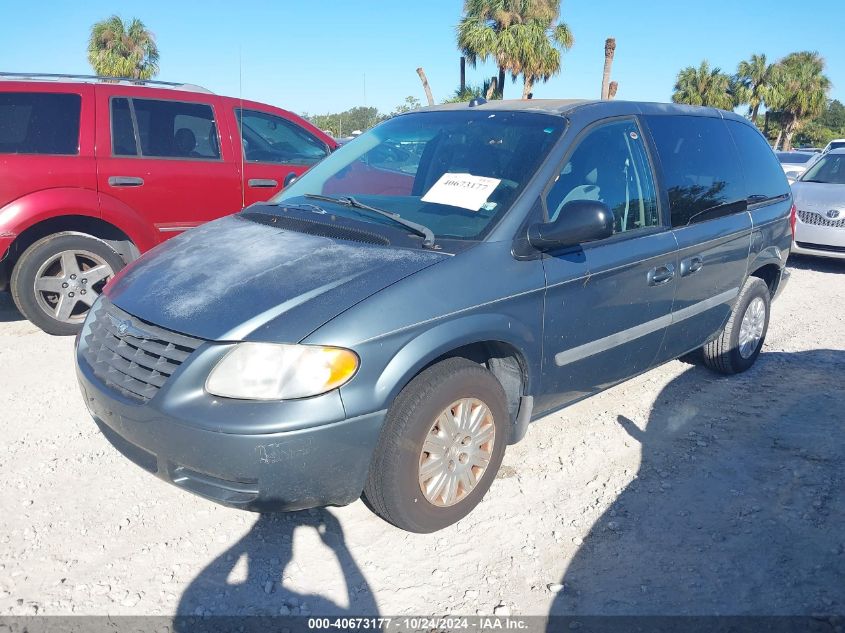 2005 Chrysler Town & Country VIN: 1C4GP45R95B438892