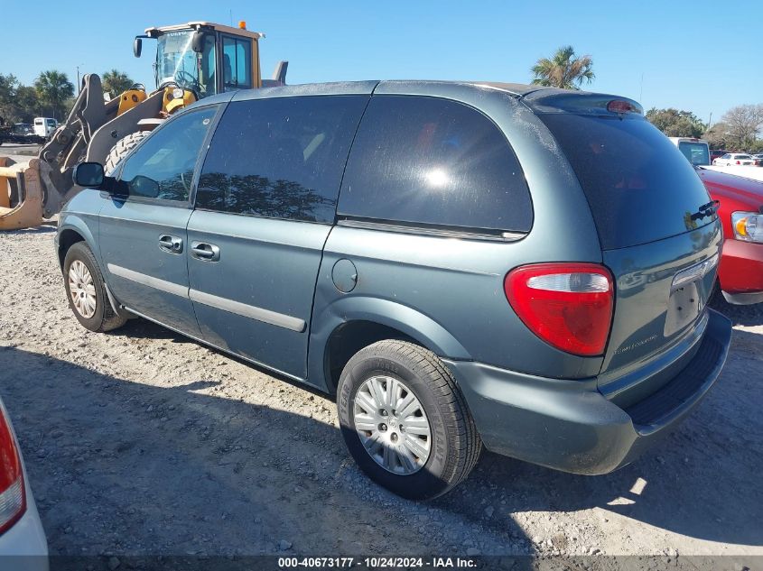 2005 Chrysler Town & Country VIN: 1C4GP45R95B438892