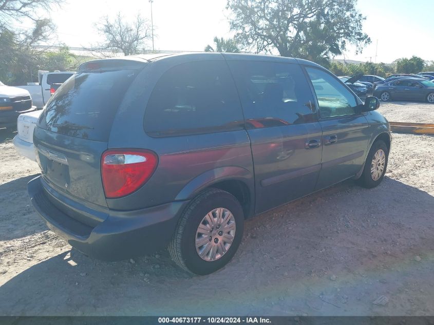 2005 Chrysler Town & Country VIN: 1C4GP45R95B438892