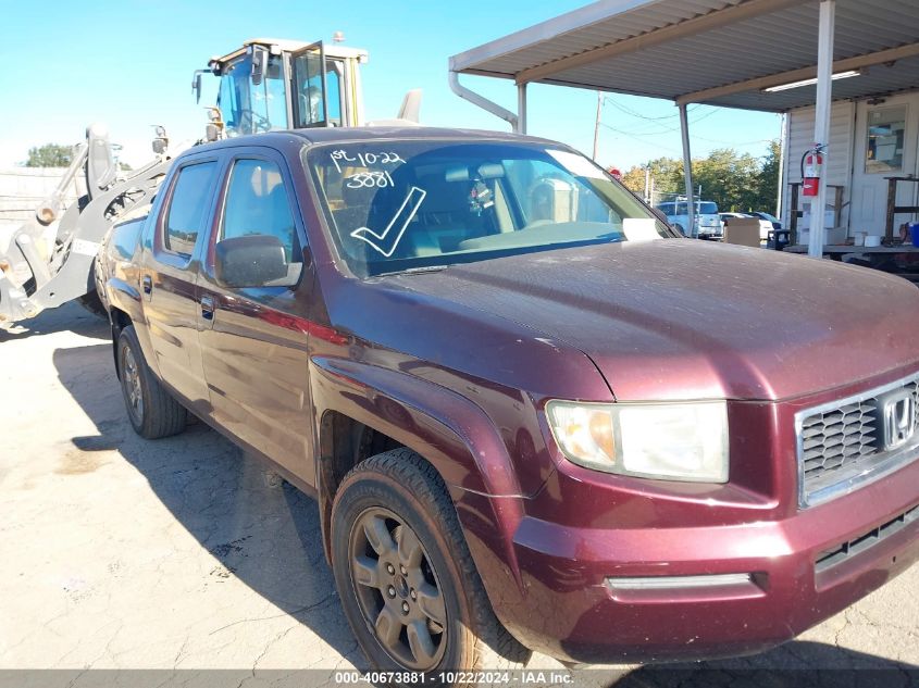 2007 Honda Ridgeline Rtx VIN: 2HJYK16347H535340 Lot: 40673881