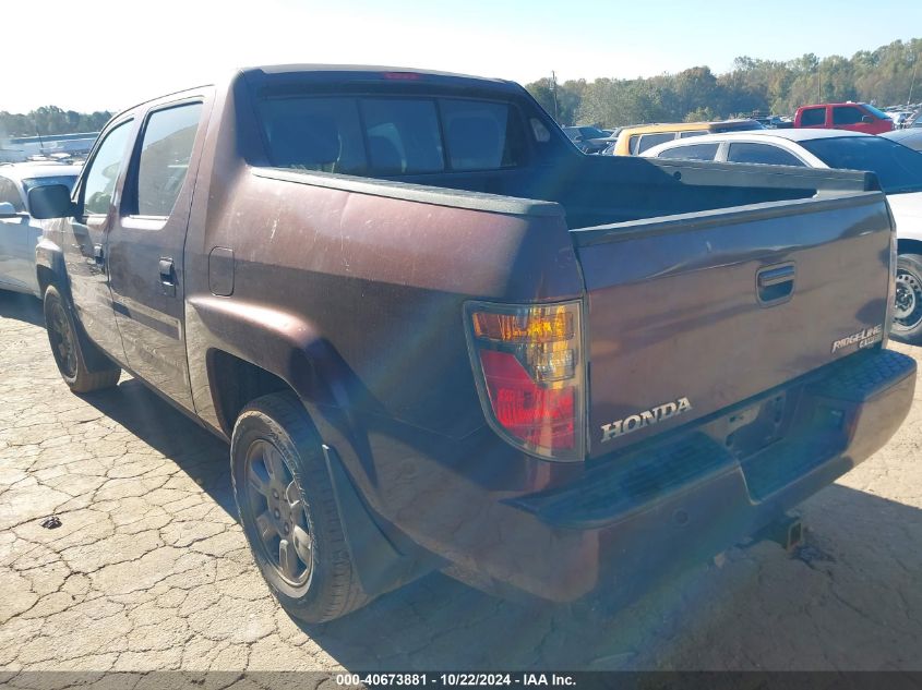 2007 Honda Ridgeline Rtx VIN: 2HJYK16347H535340 Lot: 40673881