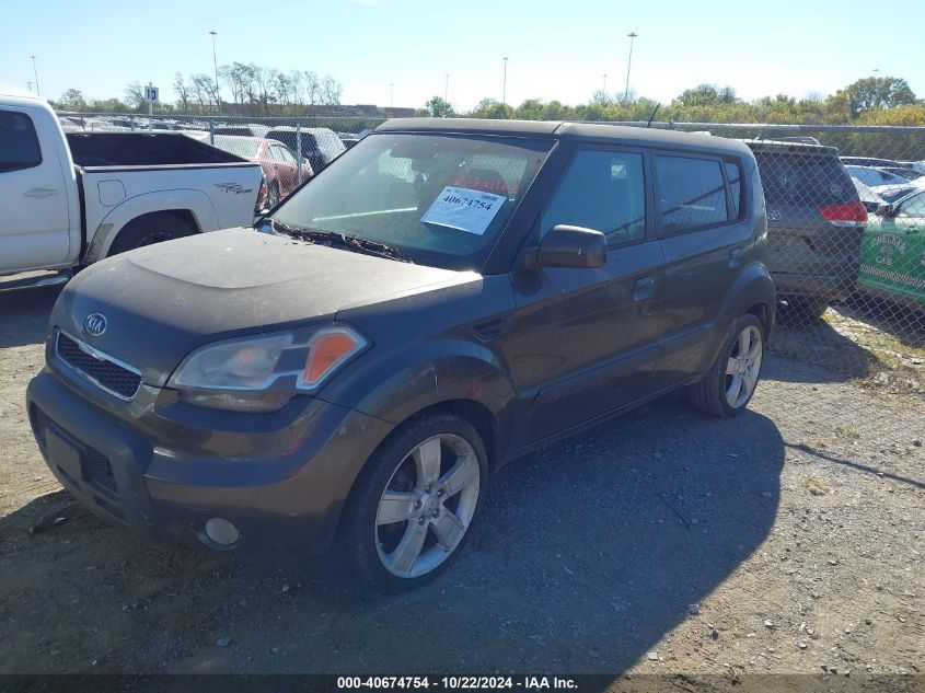 2010 Kia Soul ! VIN: KNDJT2A2XA7048251 Lot: 40674754