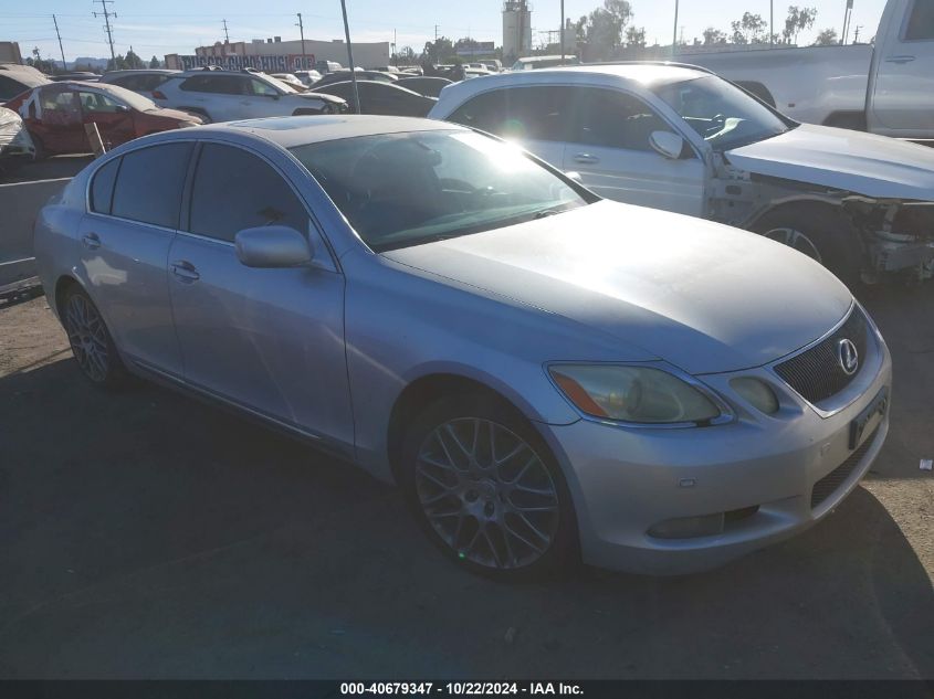 2006 Lexus Gs 430 VIN: JTHBN96S965005313 Lot: 40679347