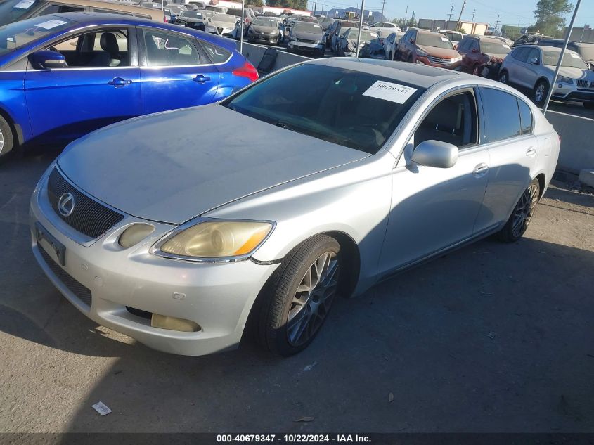 2006 Lexus Gs 430 VIN: JTHBN96S965005313 Lot: 40679347