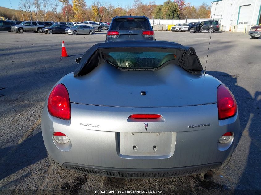 2006 Pontiac Solstice VIN: 1G2MB33B36Y110923 Lot: 40681303