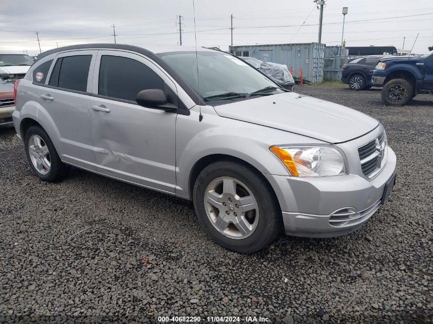 2009 Dodge Caliber Sxt VIN: 1B3HB48A99D132957 Lot: 40682290