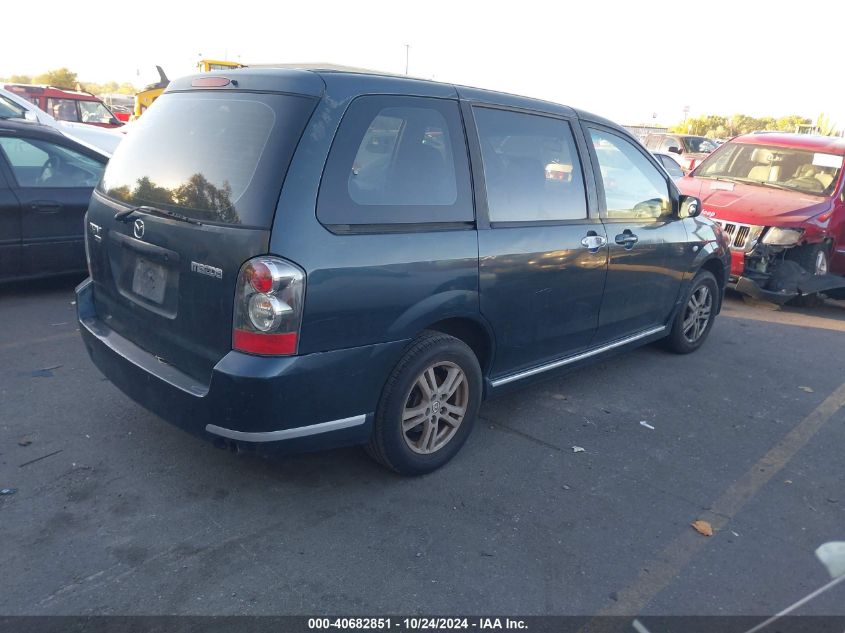 2005 Mazda Mpv Lx VIN: JM3LW28A650547549 Lot: 40682851