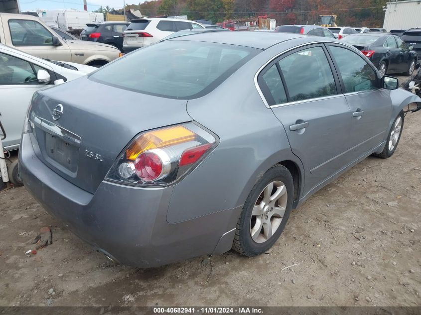 2008 Nissan Altima 2.5 S VIN: 1N4AL21E88N419977 Lot: 40682941