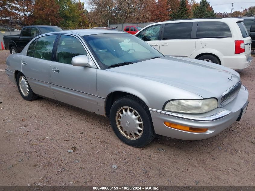 1999 Buick Park Avenue VIN: 1G4CW52K8X4647638 Lot: 40683159