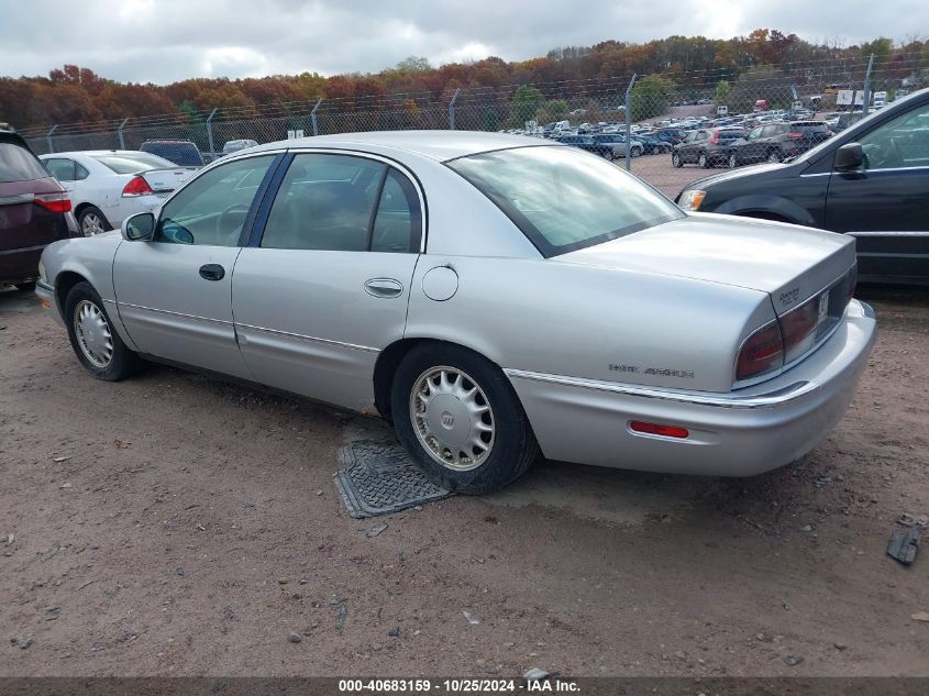 1999 Buick Park Avenue VIN: 1G4CW52K8X4647638 Lot: 40683159