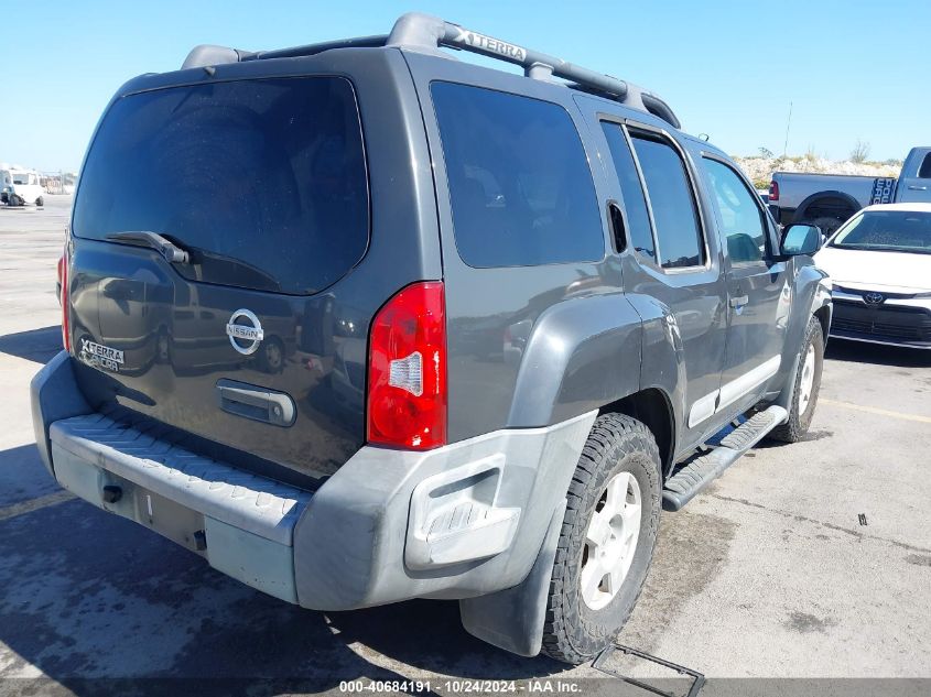 2006 Nissan Xterra S VIN: 5N1AN08UX6C508170 Lot: 40684191