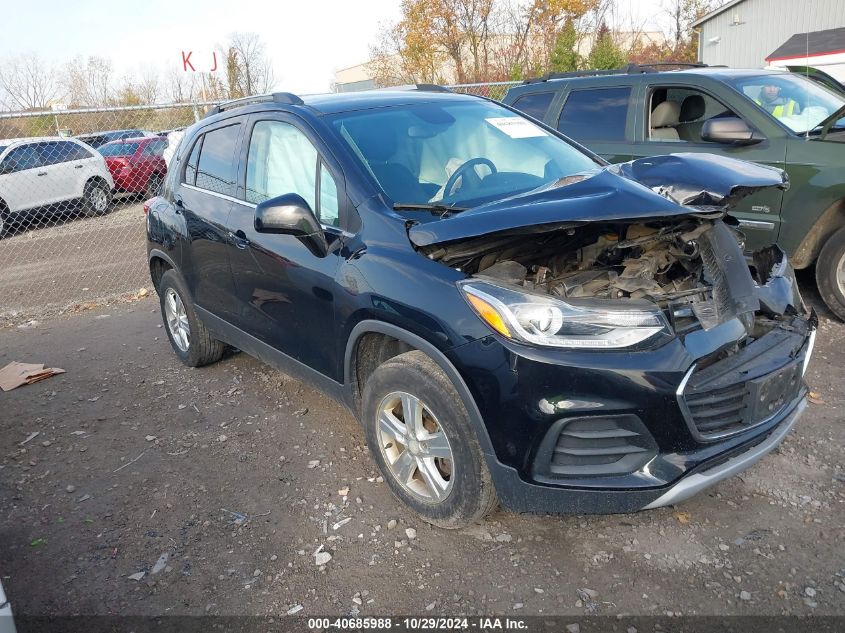 2017 Chevrolet Trax Lt VIN: 3GNCJPSB1HL271625 Lot: 40685988