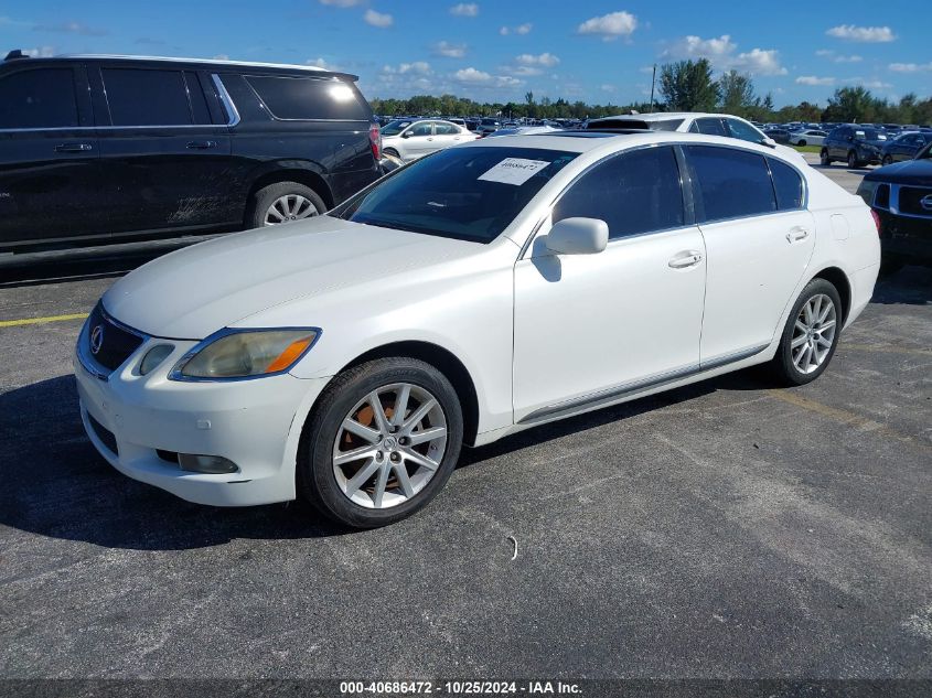 2006 Lexus Gs 300 VIN: JTHCH96S560014003 Lot: 40686472