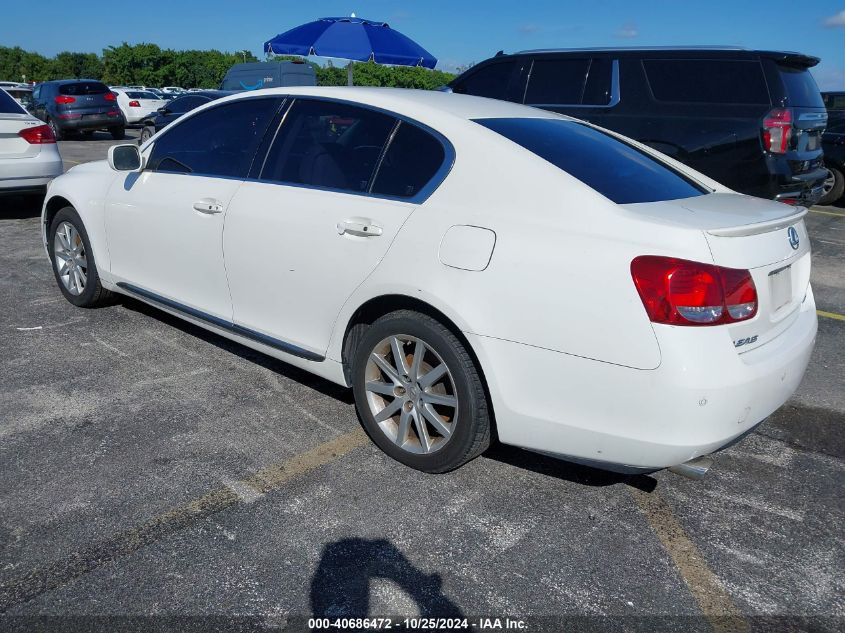 2006 Lexus Gs 300 VIN: JTHCH96S560014003 Lot: 40686472