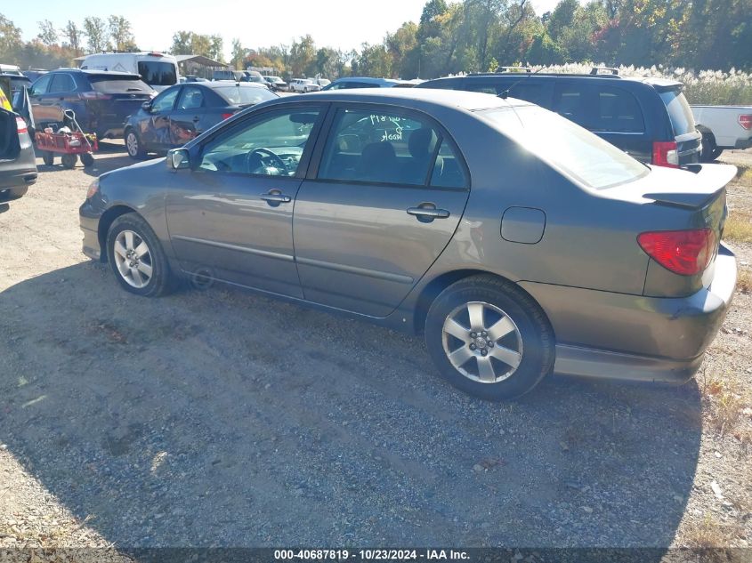 2005 Toyota Corolla S VIN: 2T1BR32E25C376916 Lot: 40687819