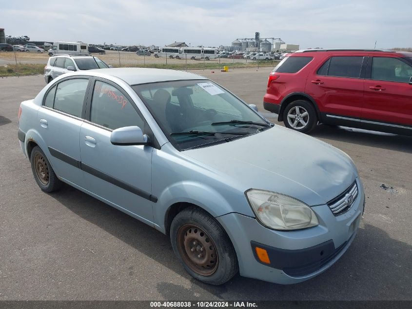 2009 Kia Rio Lx VIN: KNADE223896509718 Lot: 40688038