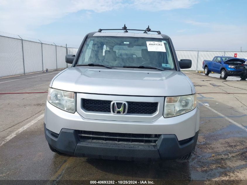 2010 Honda Element Ex VIN: 5J6YH1H71AL004457 Lot: 40693282